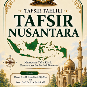 Tafsir Nusantara